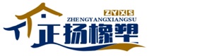 聯(lián)系我們-99公司辦理開戶電話-99廳